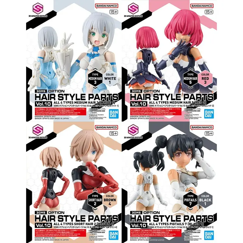 Collectable Figures Bandai 30Ms Option Hair Style Parts Vol.10 Plastic Animation And Anime (Japanese Animation) (4 Units) 1