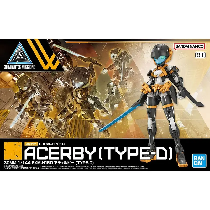 Collectable Figures Bandai Exm-H15d Acerby [Type-D] Plastic Animation And Anime (Japanese Animation) 1
