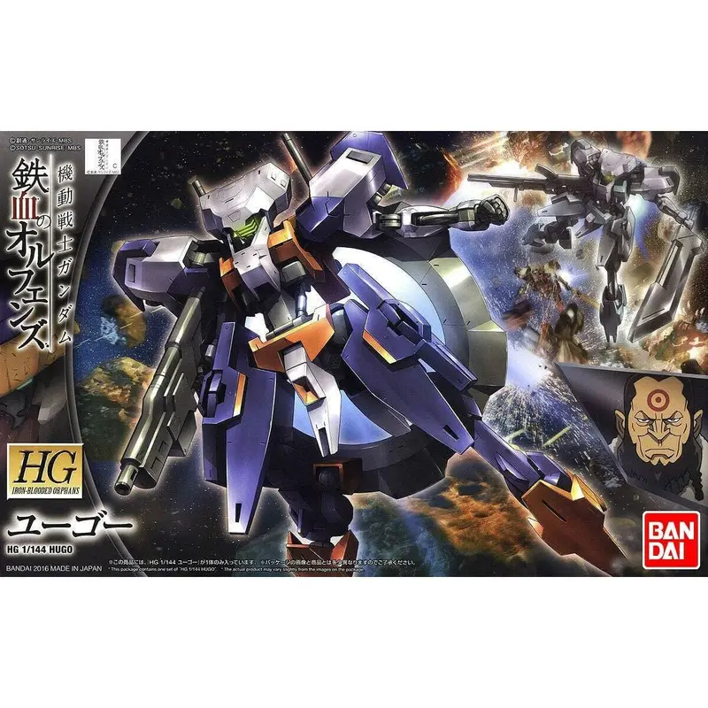 Collectable Figures Bandai Hg 1/144 Hugo Plastic Animation And Anime (Japanese Animation) 1