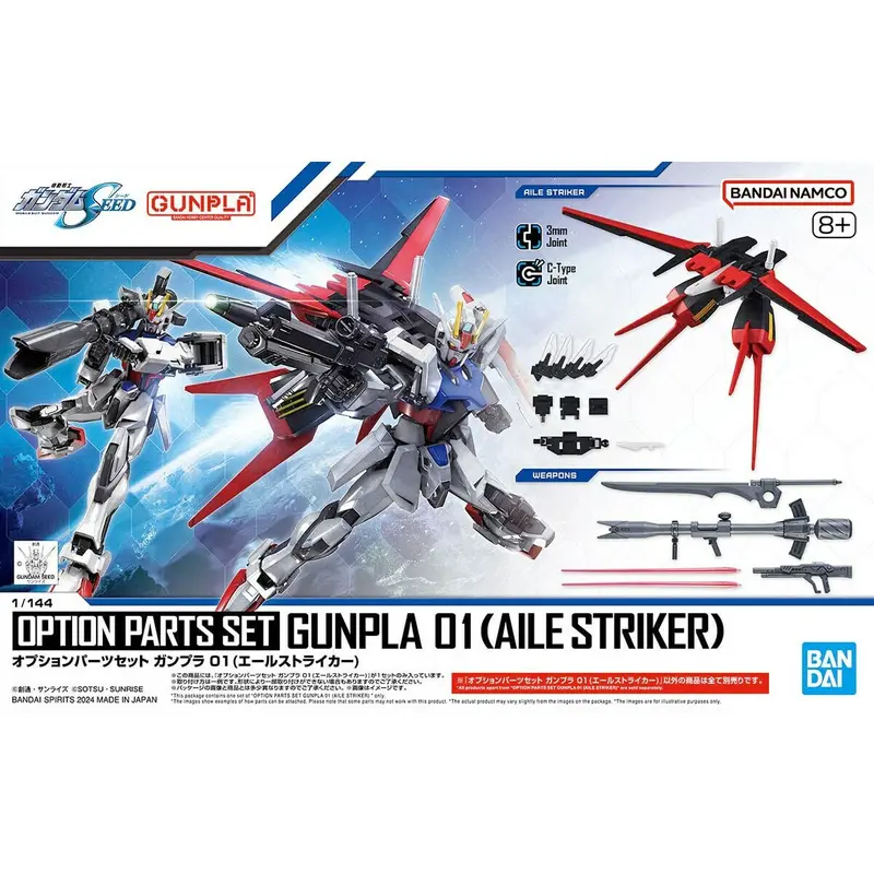 Collectable Figures Bandai Hg 1/144 Option Parts Set Gunpla 01 (Aile Striker) Plastic Animation And Anime (Japanese Animation) 1