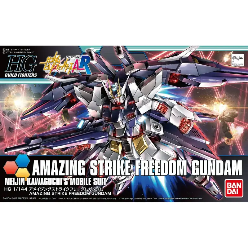 Collectable Figures Bandai Hgbf 1/144 Amazing Strike Freedom Gundam Plastic Animation And Anime (Japanese Animation) 1
