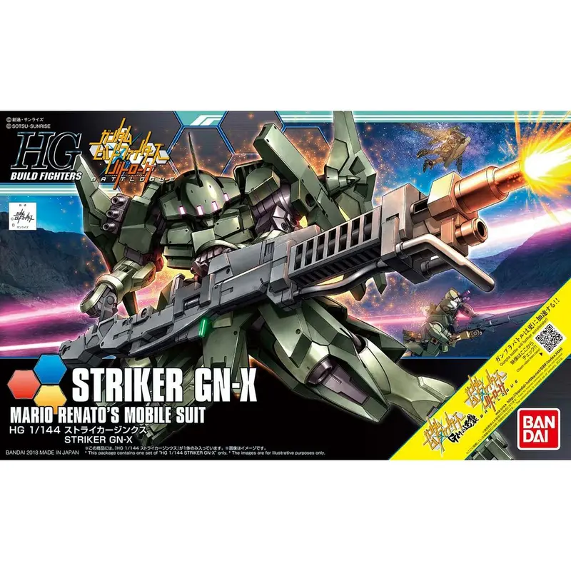 Collectable Figures Bandai Striker Gn-X Plastic Animation And Anime (Japanese Animation) 1